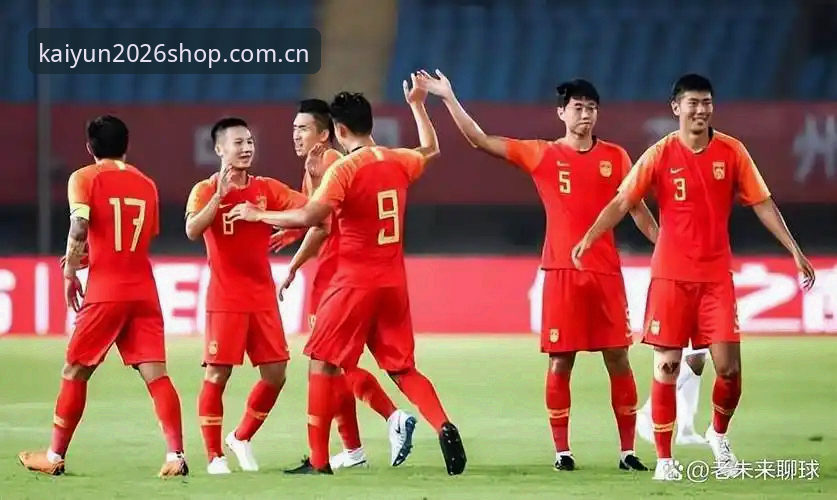 U19国足土伦杯滑铁卢背后：从0-3完败看中国足球青训那些避不开的坑